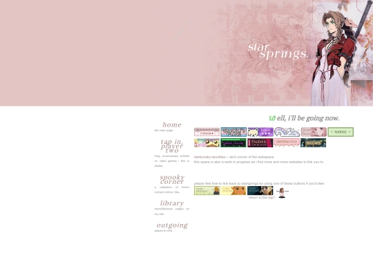 exit screenshot