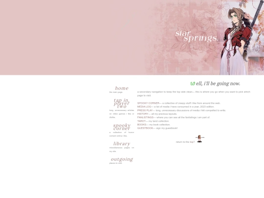 library screenshot