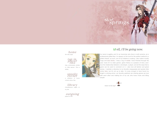 webmaster screenshot
