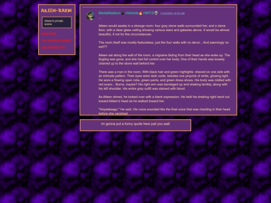 maze/mazeabdc36 screenshot