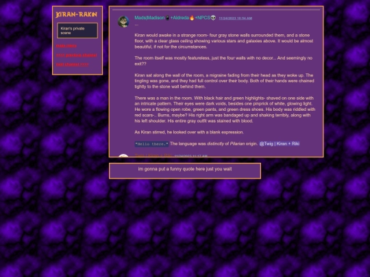 maze/mazeabdc37 screenshot
