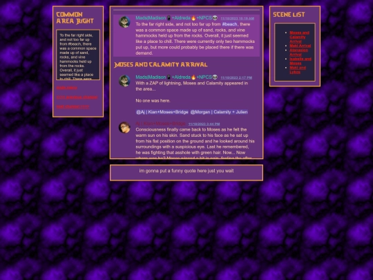 maze/mazeasdc06 screenshot