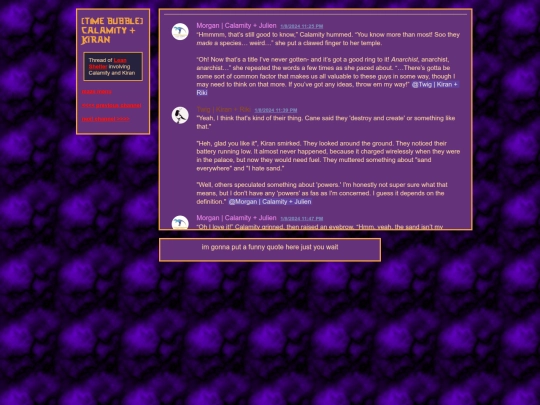maze/mazeasdc11t03 screenshot