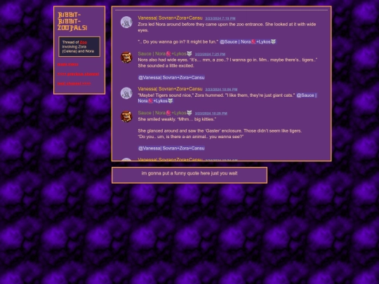 maze/mazeasdc14t01 screenshot
