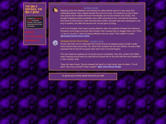 maze/mazebsdc08t03 screenshot
