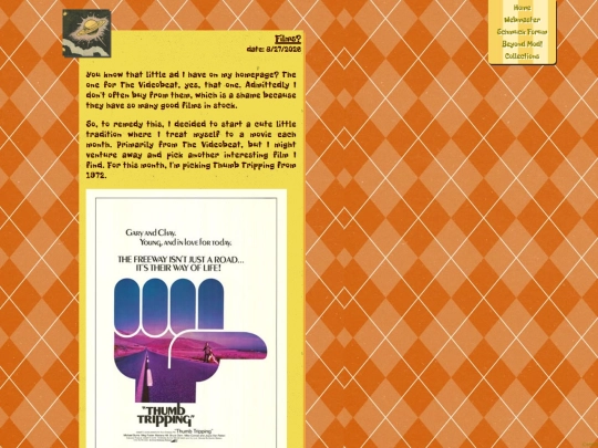 blog screenshot
