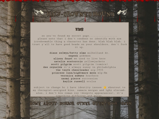 about/kins screenshot
