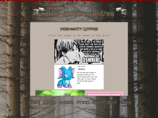 about/quiz screenshot