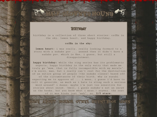 horror/wip/birthday screenshot