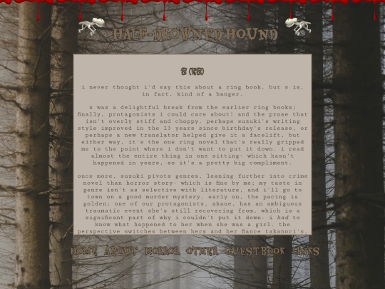horror/wip/sateotw screenshot