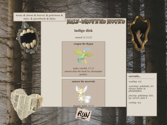 pokemon/teams/indigodisk screenshot