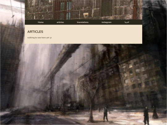 articles screenshot