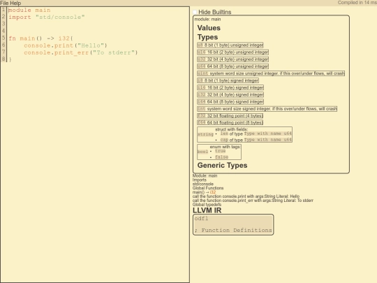 musuem/programming/flower/flower screenshot