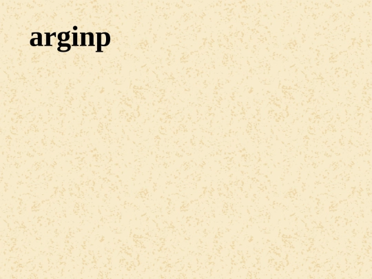 arginp screenshot