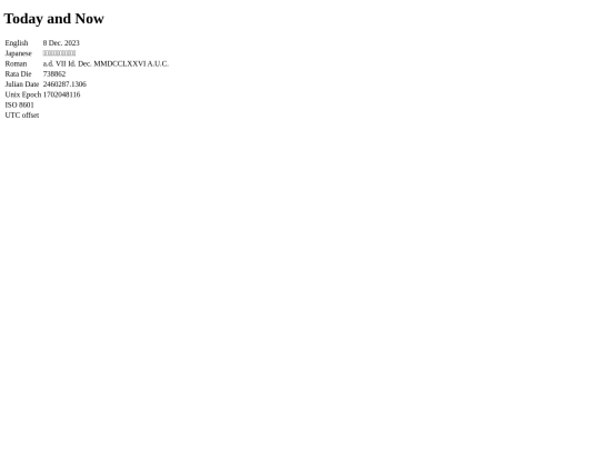 today-now screenshot