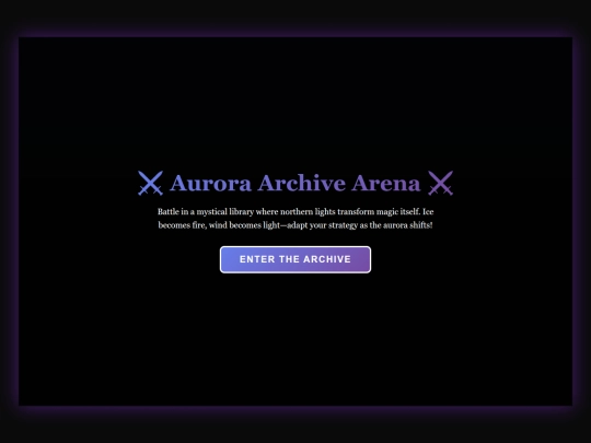 aurora_archive_arena screenshot