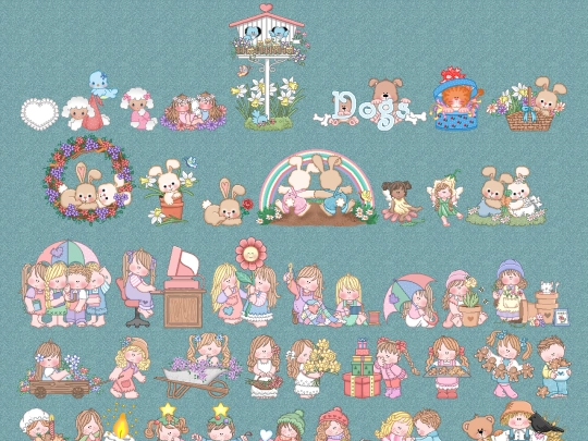 01SUBPAGES/ccunsorted screenshot