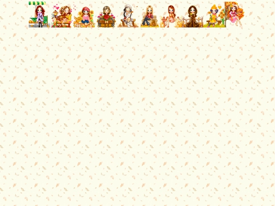 01SUBPAGES/sayfall screenshot