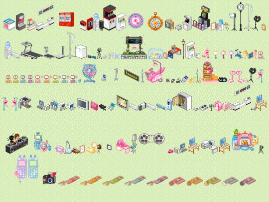 electronics screenshot