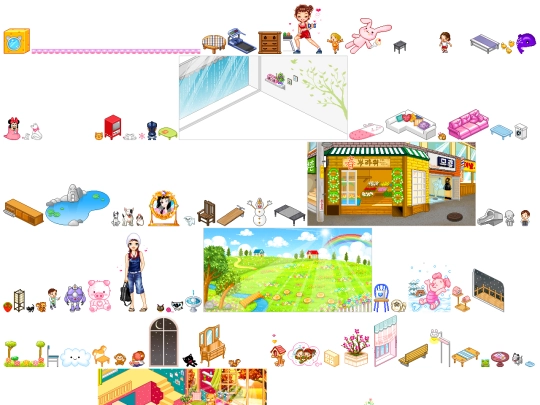 unsorted19 screenshot