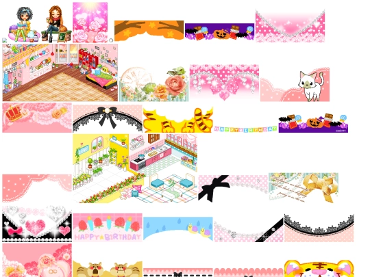 unsorted20 screenshot