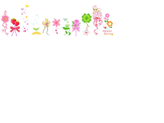 unsortedpages/unsortedplants screenshot