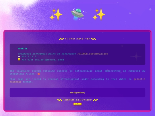 starlog screenshot