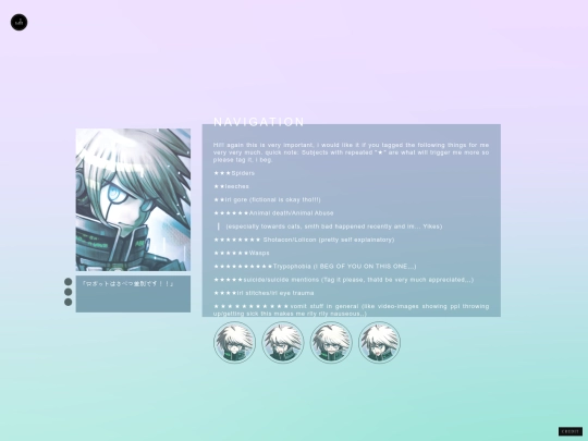 blacklist screenshot