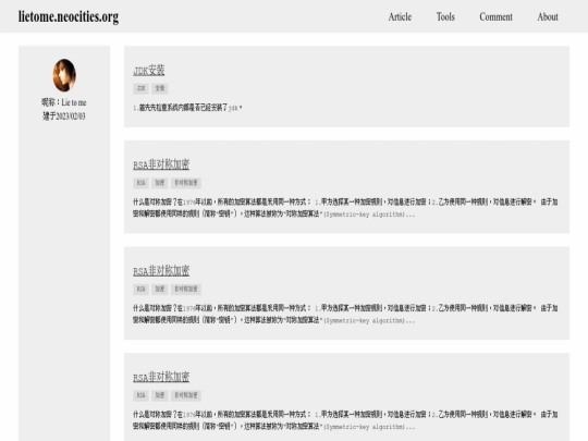 index screenshot