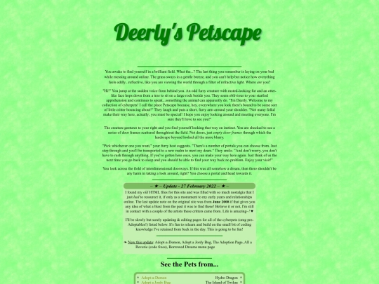Petscape screenshot