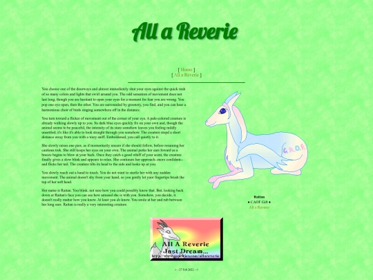 Petscape/reverie1 screenshot