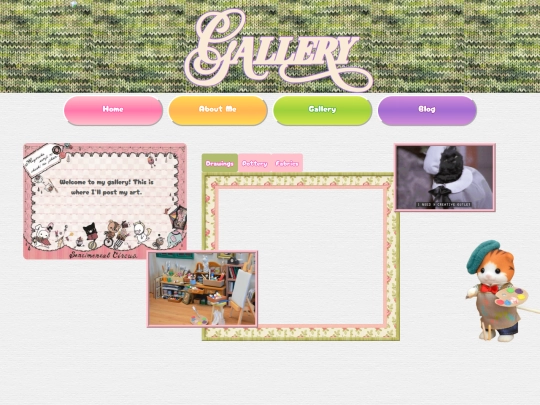 Gallery screenshot