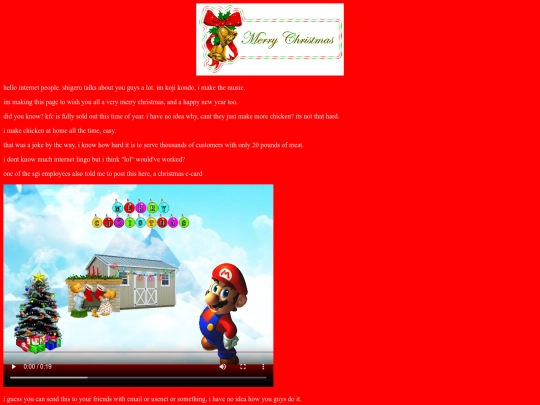 christmas screenshot