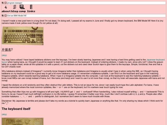 articles/modelm screenshot
