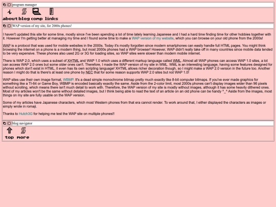 articles/wap screenshot