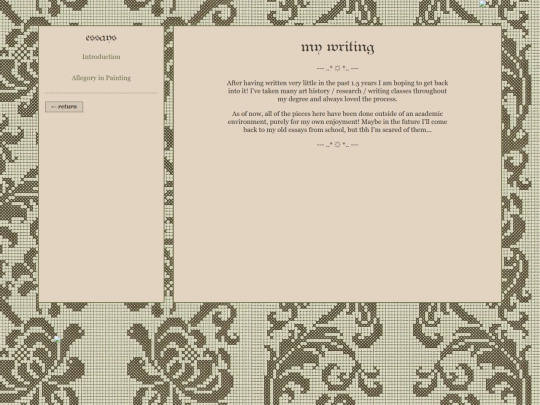 essays screenshot