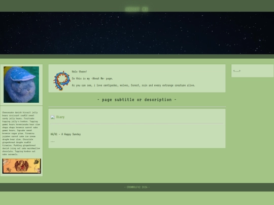 pages/aboutme screenshot