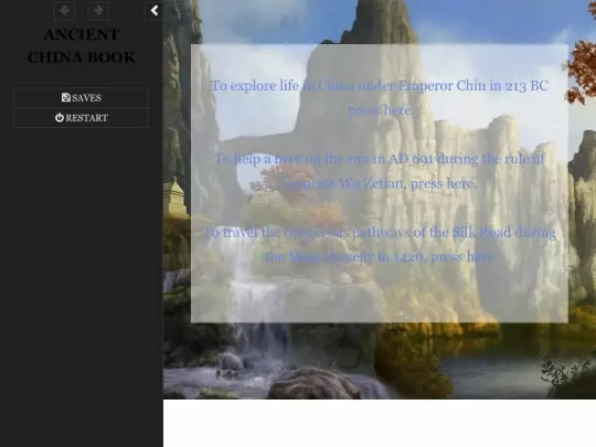 ANCIENT CHINA BOOKv2 screenshot