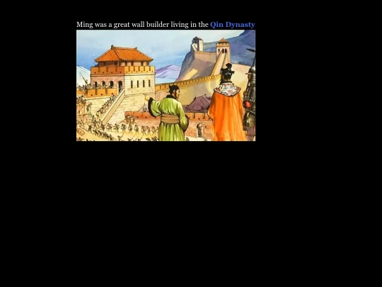 chinatwines/Adam_s Story_GreatWallBuilder screenshot