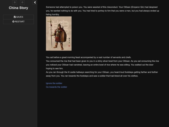 chinatwines/Chloe_China_Story screenshot