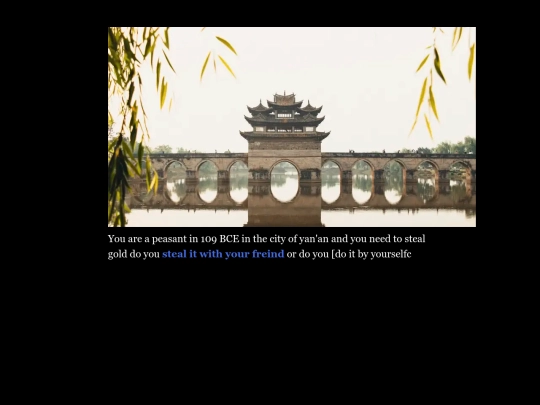 chinatwines/Daniel pesant screenshot