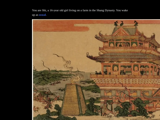 chinatwines/coco_twine_china screenshot