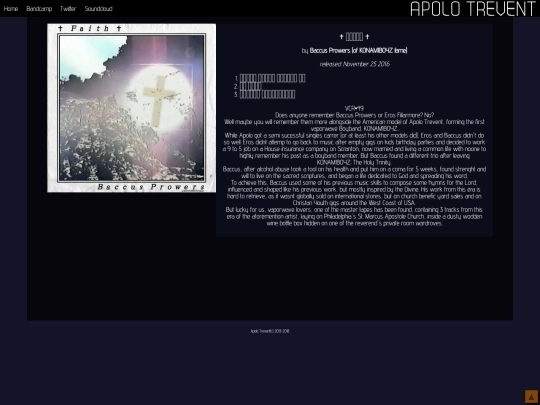 faith screenshot