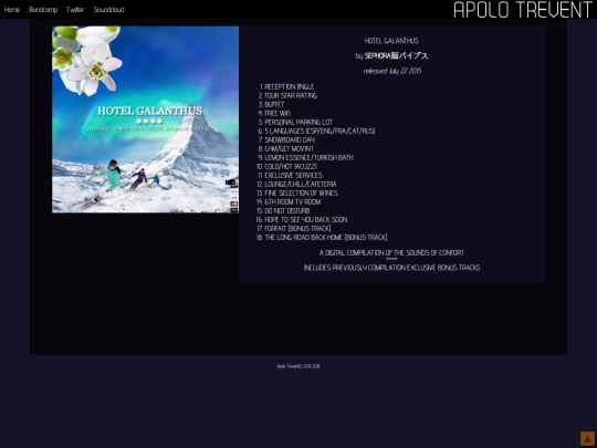 hotel-galanthus screenshot
