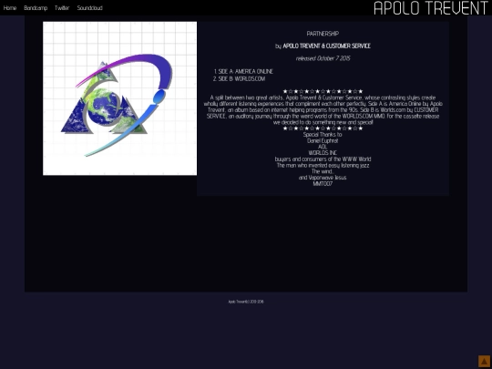 partnership screenshot