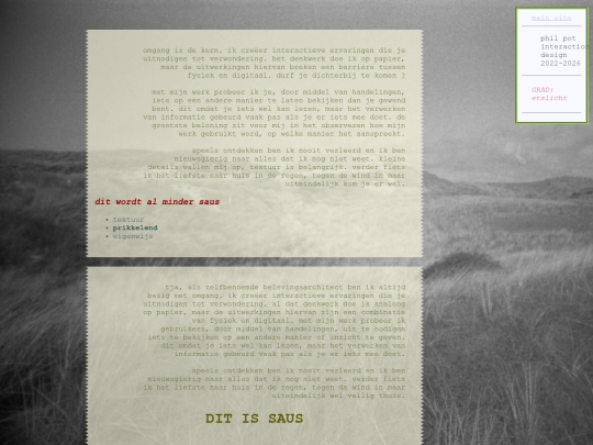 files/upd screenshot