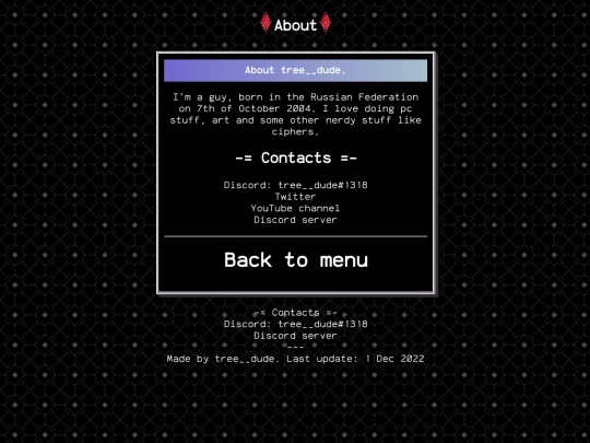 about_p screenshot