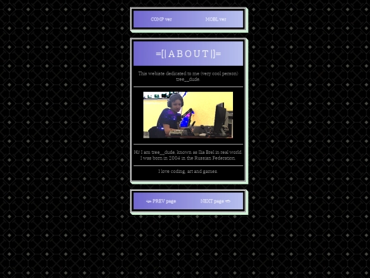 n1 screenshot