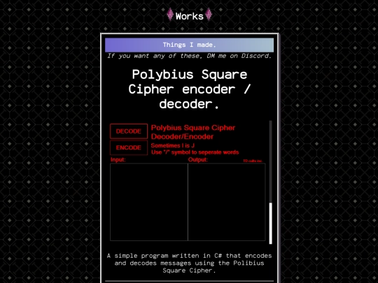 works_p screenshot