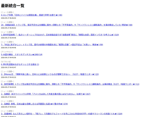 multi_all_sorted screenshot